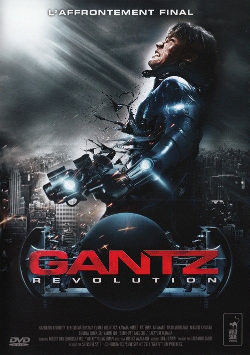 Gantz - Révolution [DVD]