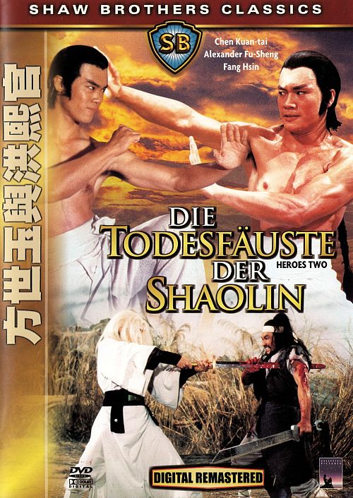 Die Todesfäuste der Shaolin [DVD]