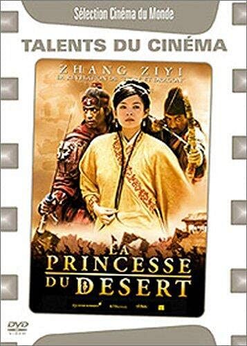 La Princesse du désert [DVD]