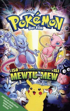 Pokémon - Der Film [DVD]