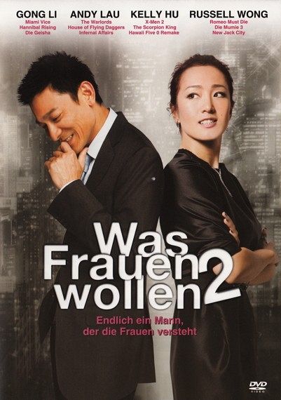 Was Frauen wollen 2 [DVD]