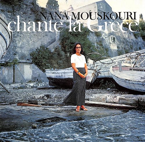 Chante La Grèce [Vinyl]