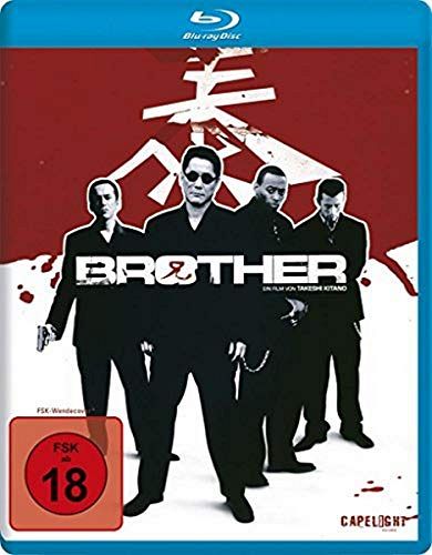 Brother [Blu-ray]