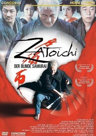 Zatoichi - Der blinde Samurai [DVD]