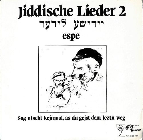 Jiddische Lieder 2 [Vinyl]