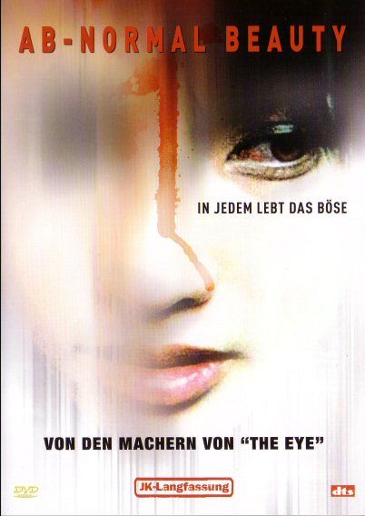 Ab-Normal Beauty [DVD]