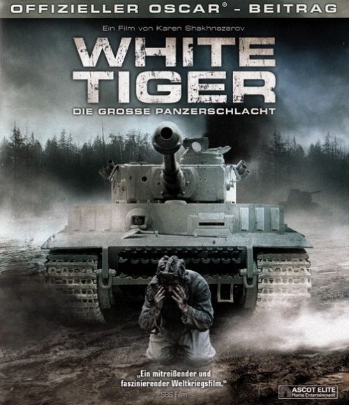 White Tiger [Blu-ray]