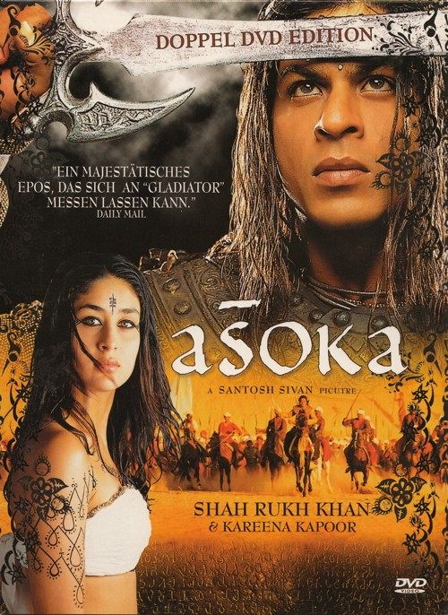 Asoka - Der Weg des Kriegers [DVD]