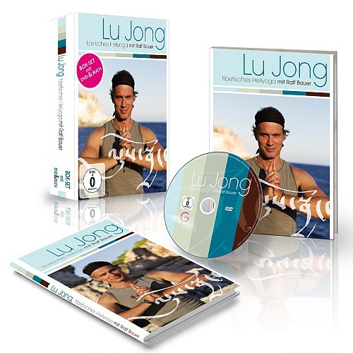 Lu Jong [DVD]