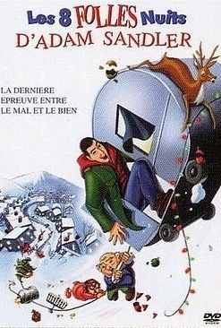 Les 8 Folles nuits d'Adam Sandler [DVD]