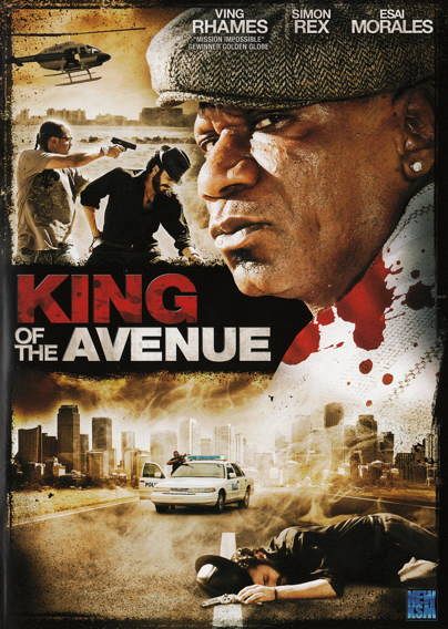King of the Avenue [DVD]