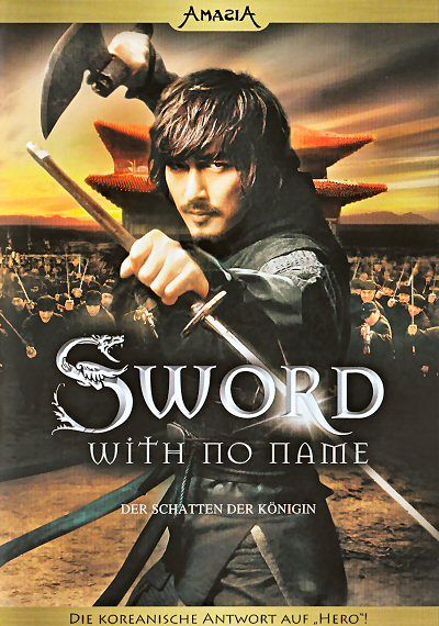 Sword with No Name - Der Schatten der Königin [DVD]