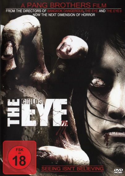 The Child's Eye [DVD]
