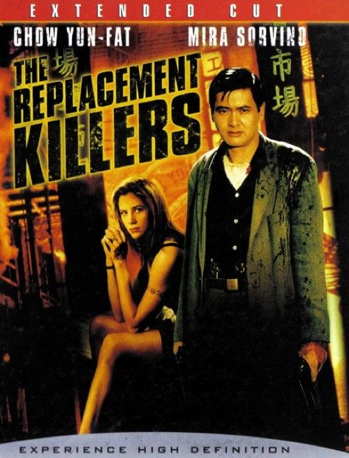 The Replacement Killers - Die Ersatzkiller [Blu-ray]