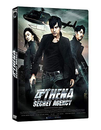 Athena - Secret Agency [DVD]