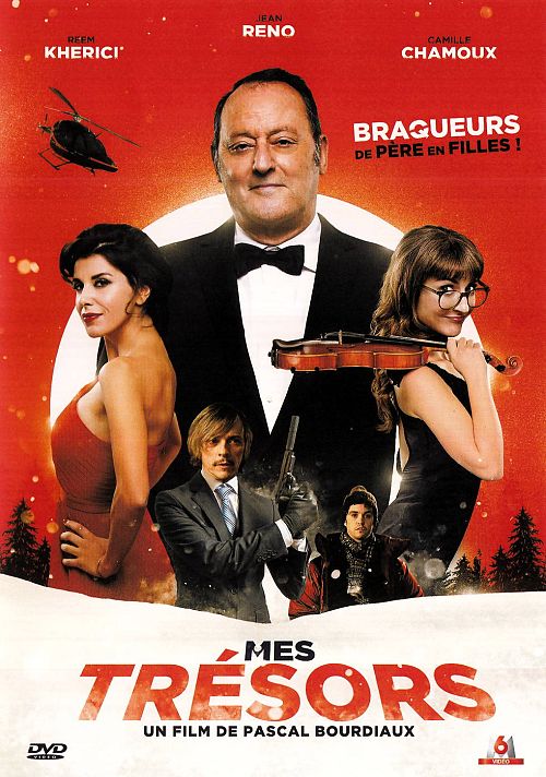 Mes trésors [DVD]
