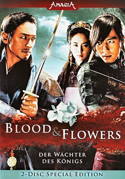 Blood & Flowers - Der Wächter des Königs [DVD]