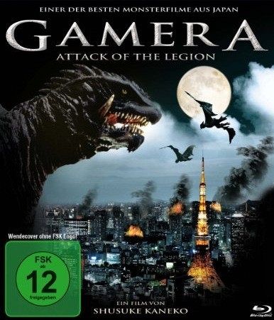 Gamera - Attack of the Legion [Blu-ray]
