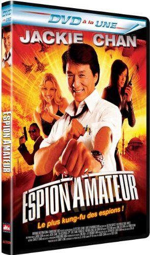 Espion amateur  [DVD]