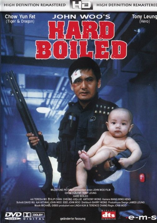 Hard Boiled [DVD]