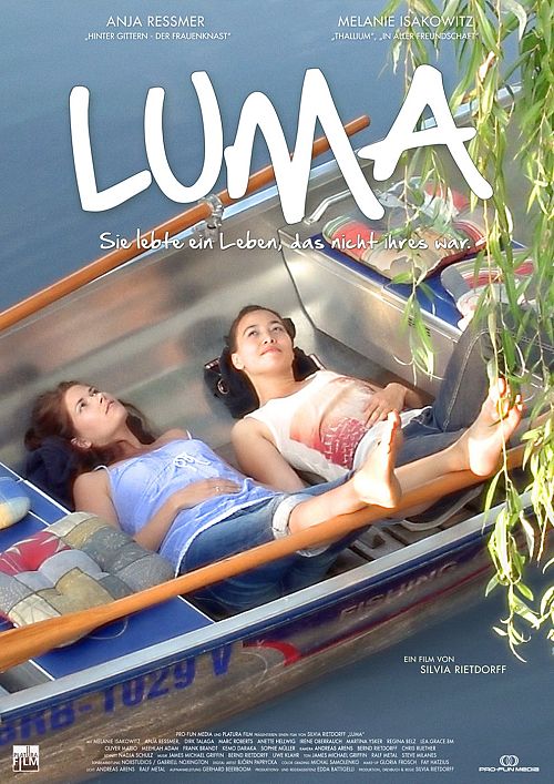 LUMA [DVD]