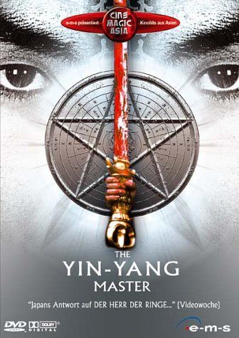 The Yin-Yang Master [DVD]