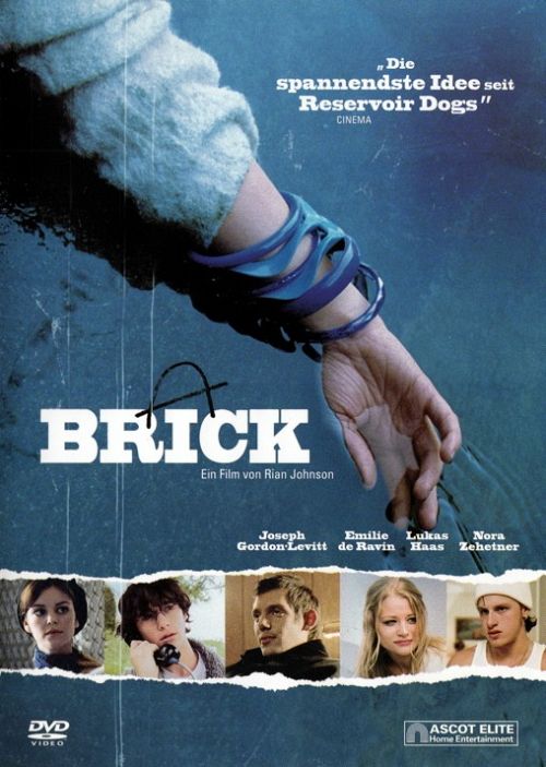 Brick [DVD]