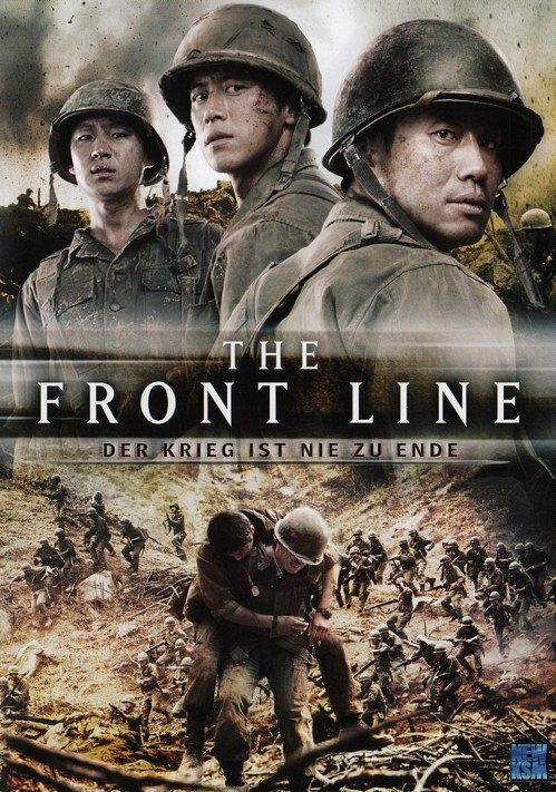 The front line - Der Krieg ist nie zu Ende [DVD]