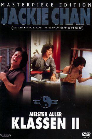 Meister aller Klassen II [DVD]
