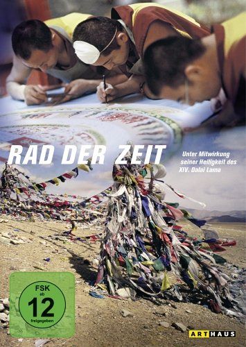 Rad der Zeit [DVD]