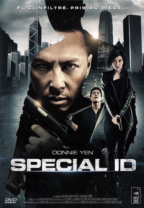 Special ID [DVD]