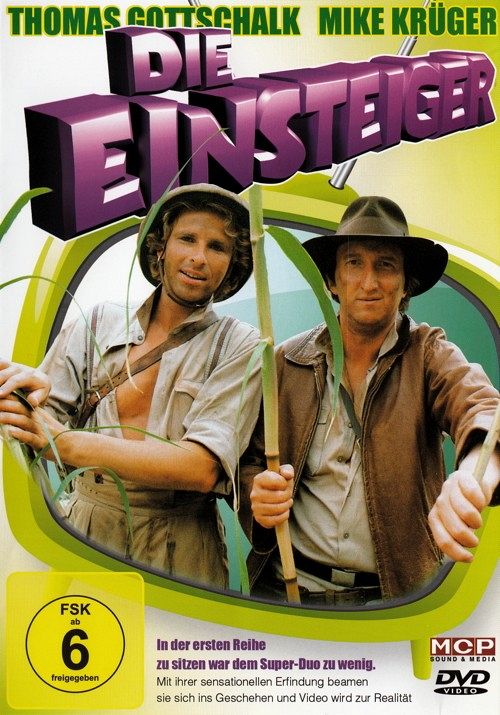 Die Einsteiger [DVD]