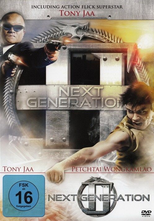 TJ - Next Generation [DVD]
