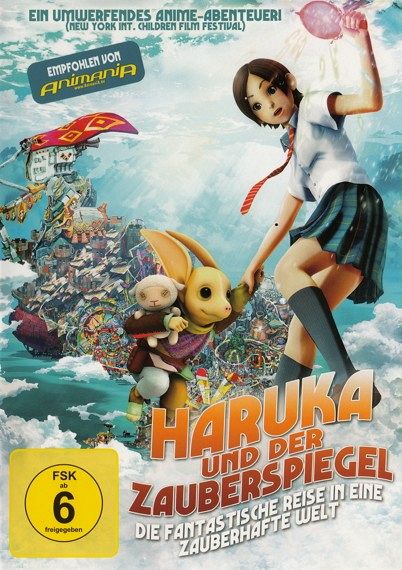Haruka und der Zauberspiegel [DVD]