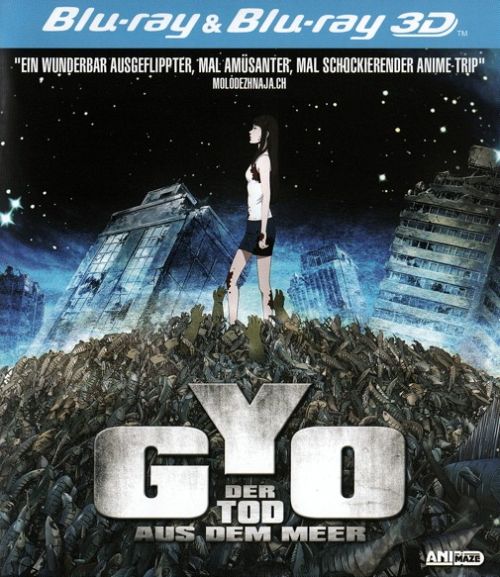 Gyo - Der Tod aus dem Meer [Blu-ray 3D]