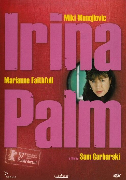 Irina Palm [DVD]