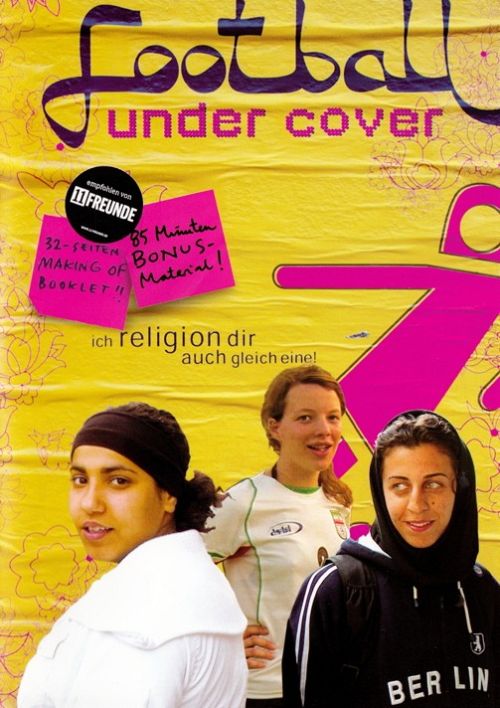 Football Under Cover [DVD]