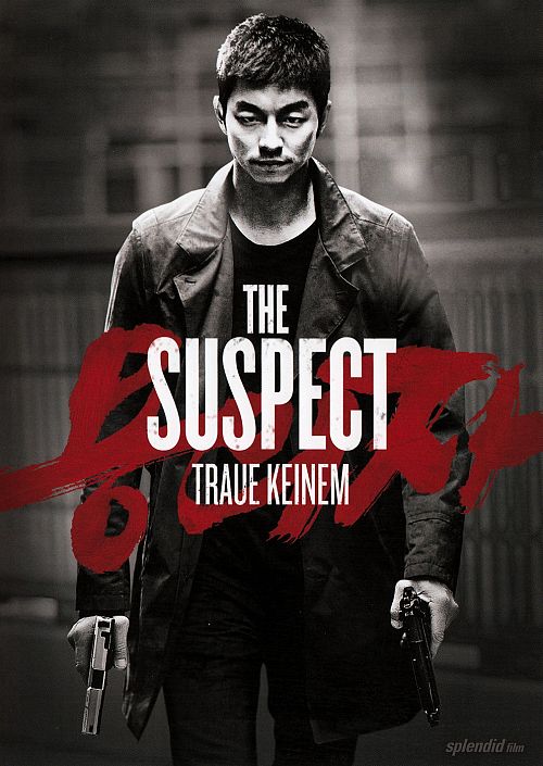 The Suspect - Traue keinem [DVD]