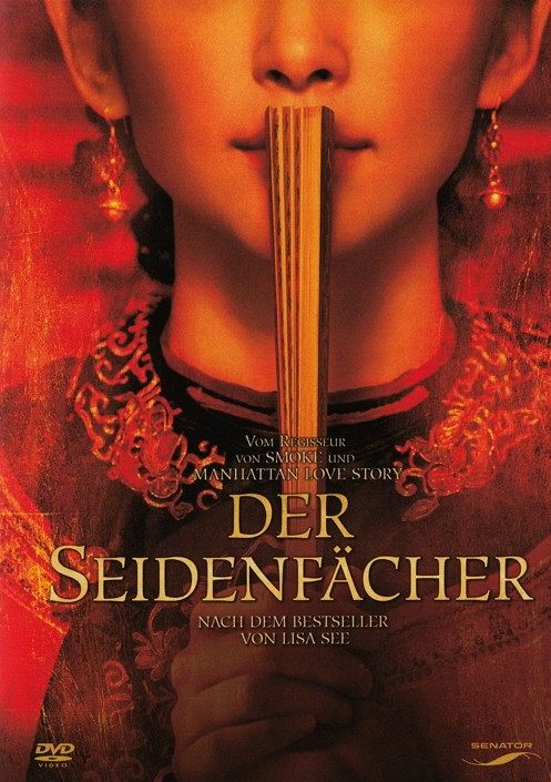Der Seidenfächer [DVD]