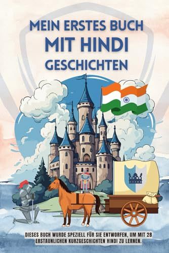 Mein erstes Buch mit Hindi Geschichten