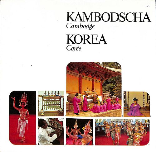 Kambodscha Cambodge - Korea Corée [Vinyl]