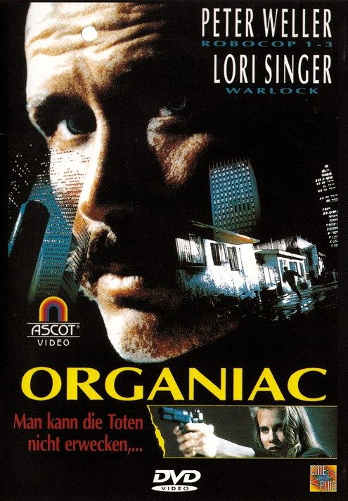 Organiac [DVD]