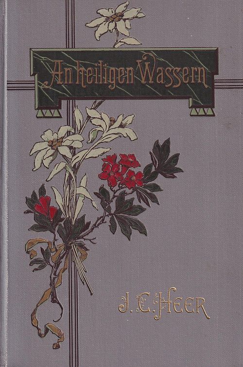 An heiligen Wassern