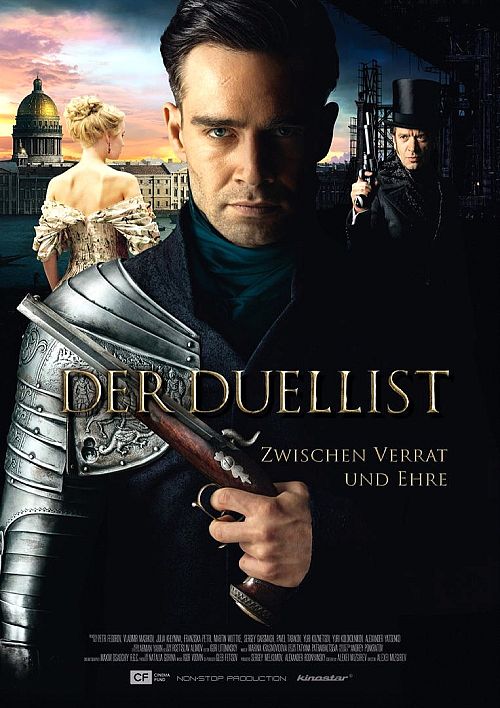 Der Duellist [DVD]