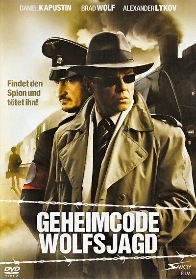 Geheimcode Wolfsjagd [DVD]