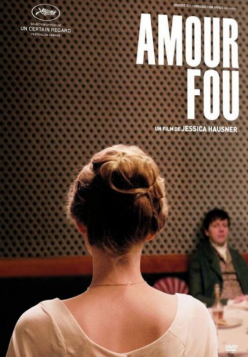 Amour fou (VOST) [DVD]