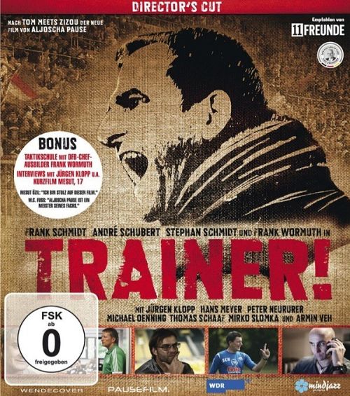Trainer! [Blu-ray]
