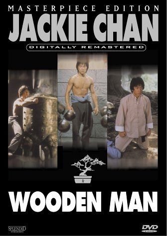 Wooden Man [DVD]