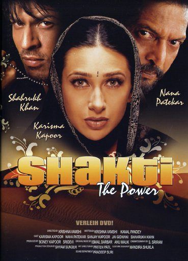 Shakti [DVD]