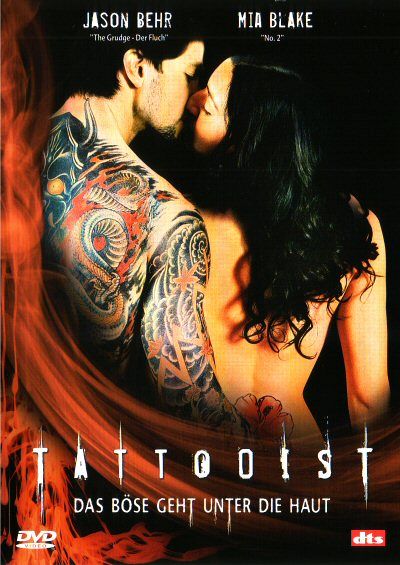 Tattooist - Das Böse geht unter die Haut [DVD]